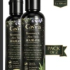 Rosemary & Aloevera pack of 2